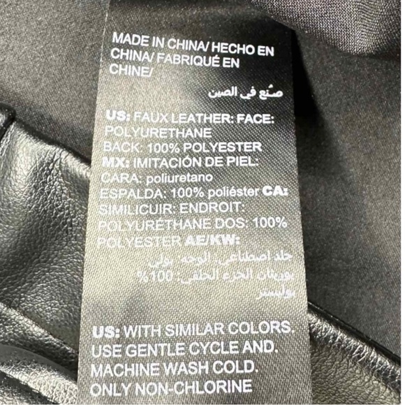 White House Black Market Black Vegan Leather Pants Size 4 E0214 - Picture 7 of 13